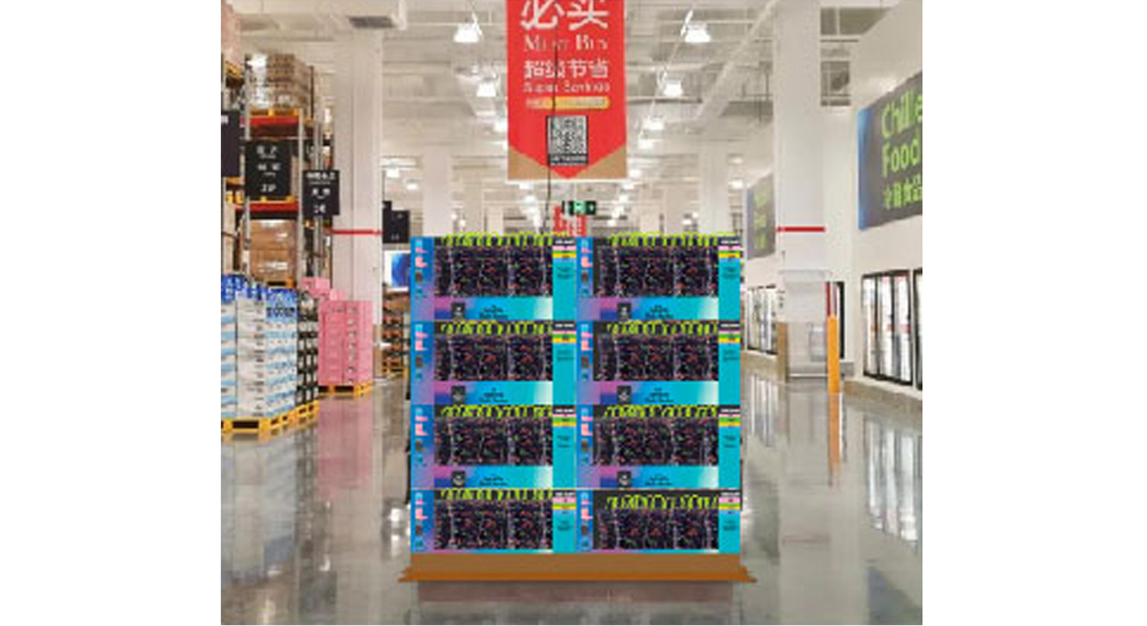 麦片详情页_画板 1(1).jpg